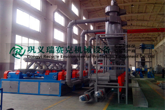 臺灣臺南輪胎磨膠粉設備線投產(chǎn)成功案例